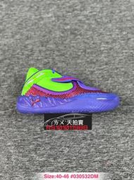 預購] Puma MB.05 LaMelo Ball 五代 紫綠 紫色 綠色 紫 綠 小丑配色球哥 籃球鞋 實戰鞋 男款
