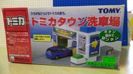 Tomy Tomica 洗車場情景