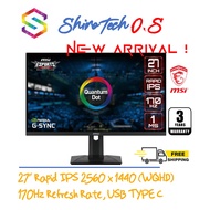 MSI G274QPF-QD Gaming Monitor 🔥 New  Free shipping 💥