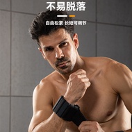 負重 手環 wrist weight bracelet ankle weight  weighted bracelet ankle weight Weighted wristband pemberat
