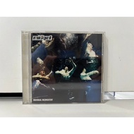 1 CD MUSIC International MIDGET INDIVIDUAL INCONSISTENT (B4B11)