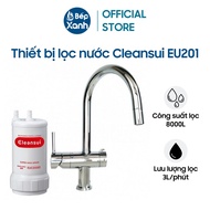 Thiết Bị Lọc Nước Tích Hợp Lắp Dưới Bồn Rửa Mitsubishi Cleansui EU201 - Công Suất Lọc 8000L - Lọc 4 