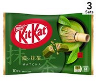 【3 件入組】Nestle 雀巢 Kitkat 宇治抹茶威化巧克力 10入