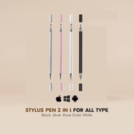 BSU Stylus Pen 2 In 1 Drawing Writing Notes Capacitive Digital Touch Screen Smart Pencil Compatible 