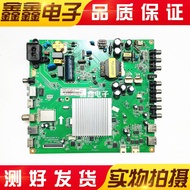 Changhong 32Q1F 32Q2F Motherboard JUC7.820.00124958 JUC6.690.00126862