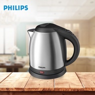 Philips electric kettle Stainless Steel Electric Automatic Cut Off Jug Kettle 1.2L, 1800W, 220V