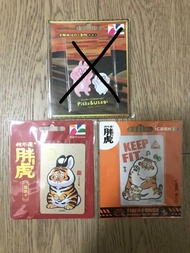 台灣直送 悠遊卡 Icash 2.0 儲值卡我不是胖虎 卡娜赫拉 粉紅兔兔 吶喊