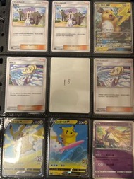 Ptcg 莉莉艾雷丘gx皮卡丘哲爾尼亞斯露奈雅拉 大尾狸 阿爾宙斯vstar火伊布卡咪龜暴鯉龍炭小侍 基拉祈 月光丘陵 高科技雷達 多龍ex月亮伊布ex 莓榴果 納莉 紫竽 富裕能量 古舊能量 珍寶配