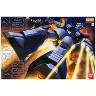 MSN-02 PERFECT ZEONG