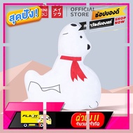 [ Sale ราคาพิเศษ!! ] MINISO หมอนอิงหมีขั้วโลกเหนือ Polar Bear [ ถูกเว่อร์!! ช้าหมด ]