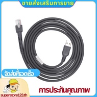 Scanner data cable LS2208 AP LS4208 DS9208 barcode scanner USB port data cable .superstore123th