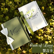 Marriage Vow Card Wedding Newcomer Promise Vow Lecture Book Card Handwritten Mori Series Fresh Vow B