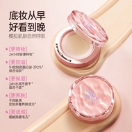 Official Authentic clap o claps Hepai Water Gloss Cushion Foundation Cream Test Color Card Genuine P