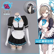 Mn Cosplay Collab Series: Blue Archive Zero One Ichinose Asuna Halloween sexy Costume QQcos