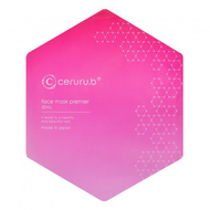 Cellule 高效保濕面膜 1片裝【臉部面膜】