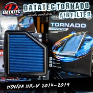 [ราคาพิเศษ] กรองอากาศ Honda BR-V Jazz GK City  HRV 14-19 JAZZ GD CITY 03-07 Jazz GE City Turbo 1.0 เ