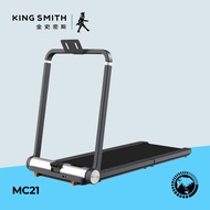 Kingsmith WalkingPad Foldable Treadmill MC21 [ Global Edition, 10km/h, 1hp Motor, CE Certified, Zwift APP, Home Gym ]