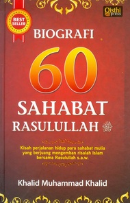 BIOGRAFI 60 SAHABAT RASULULLAH