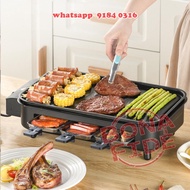 雙層(上煎下烤) x 六檔火力控溫家用雙層電燒烤爐 [BQ019-51] Indoor Double-Deck Electric BBQ Grill 附上層鐵板煎PAN 及 下層3隻小煎碟 無懼高溫 