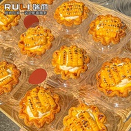 Ruili Corn Tart Packaging Box Single Flower Small Egg Tart Caramel Croissant Egg Tart 2 Pieces Packa