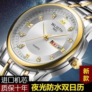 Fully automatic watch men s classic luminous waterproof double calendar business men s watch gifts good products precisi