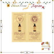 Deep Layer ExV Shampoo & Treatment 1-Day Trial Salon Only 10mL + 10g【 Direct from Japan 】
