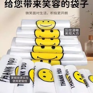 Smiley Transparent Plastic Shopping Bag Tote Bag Thickened Food Bag White Vest Bag Wholesale