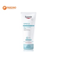 Eucerin Omega Ato-Calming Balm บาล์มบำรุงผิวสำหรับผิวแห้งและระคายเคือง (200ml.)