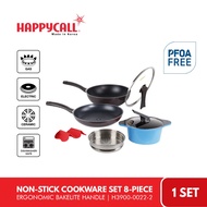 Happycall Cookware Set 28cm Frying Pan 28cm Wok Pan 22cm Casserole 28cm Glass Lid Steamer Silicone