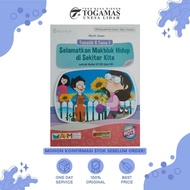 Pbtu: THEMATIC SD/MI VI JL6 THEME 1 RB R2 K2013 ED. Latest REVISION (HAPPY YOUR MEANING OF LIFE IN O