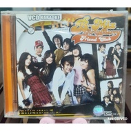 VCD B-Mix Girly Berry Friend Glub (New)