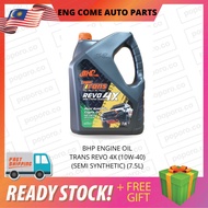 BHP ENGINE OIL TRANS REVO 4X (10W-40) (ORIGINAL) (7.5L) (SEMI SYNTHETIC)