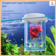Aquarium accessories/Peacock fish breeding box/Fish tank small fish fry isolation box/Mother fish fr