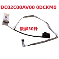 LCD Cable Screen DisplayPort Cable Replacement for DELL Latitude E7470 7470  DC02C00AV00 0DCKM0