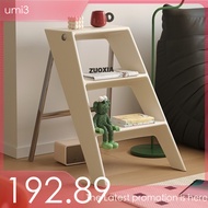 Ladder Multifunctional Electroplating Process Ladder Foldable Small Unit Step Ladder