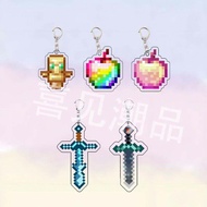 Minecraft Keychain Acrylic Enchanted Golden Apple God of Wars Blade Totem of the Undying Acrylic Pen