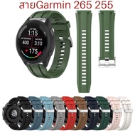 (Sent From Thailand) 22mm Watch Strap For Garmin 255/255music/265/265music/vivo/venu2/Venu3 Silicone
