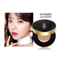 YZS Hydrating Concealer Star Cushion Nude Makeup Moisturizing Foundation Cream Isolation Cream Liqui