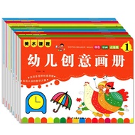 buku mewarna buku mewarna kanak kanak set mewarna kanak kanak Children Creative Picture Book All 8 V