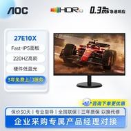 AOC | 2K HD IPS Computer Monitor 27 Inch