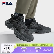 FILA 斐乐官方【张艺兴同款】蕨草鞋FERN男鞋2024春季鞋休闲运动鞋