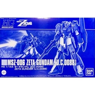 P-Bandai HG MSZ-006 Zeta Gundam Model [U.C.0088]