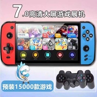 2025 New Style Handheld psp Handheld Game Console 22cm Handheld Large Horizontal Screen Double Battl