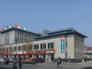 錦江之星煙台蓬萊閣鐘樓北路酒店 (Jinjiang Inn Yantai Penglaige Zhonglou North Road)