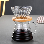 Coffee Dripper Immersion Glass Funnel Pour Over Coffee Maker with Wooden Base Slow Brewing Accessories Filter Paper Not Included