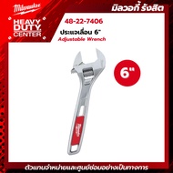 MILWAUKEE | ADJUSTABLE WRENCH 6" (152mm) Model 48-22-7406