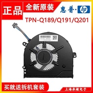 HP 189 Q1 Q201 Fan927918- 001 wanga2