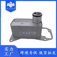 11427808437 11428512435 Suitable for BMW X5 E71 X6 E71 Oil Cooler