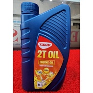TOKAI 2T ENGINE OIL (1L)