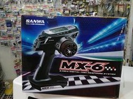 (阿哲RC工坊)  Sanwa  MX6  MX-6 2.4G  遙控器 附單RX-391W防水接收 (附中文說明書)